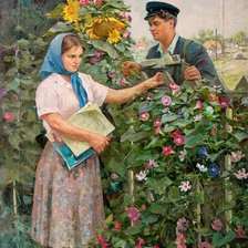 Cross stitch pattern: #2917845