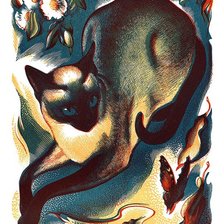 Cross stitch pattern: #2918357