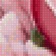 Preview of cross stitch pattern: #2918922