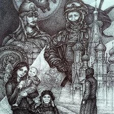 Cross stitch pattern: #2919498