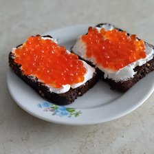 Cross stitch pattern: #2919562