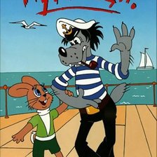 Cross stitch pattern: #2921744