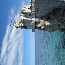 Cross stitch pattern: #2922607