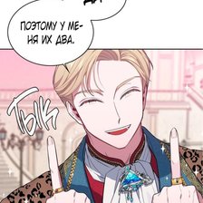 Cross stitch pattern: #2922844