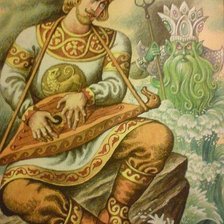 Cross stitch pattern: #2923980