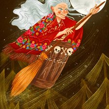 Cross stitch pattern: #2923994