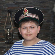 Cross stitch pattern: #2925193