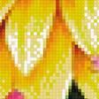 Preview of cross stitch pattern: #2925822
