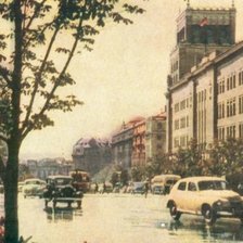 Cross stitch pattern: #2925889