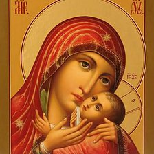 Cross stitch pattern: #2926708