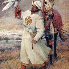 Cross stitch pattern: #2927793