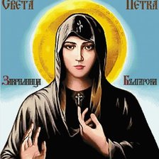 Cross stitch pattern: #2930240