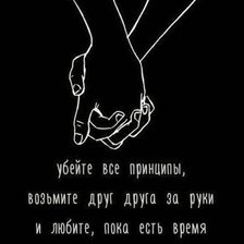 Cross stitch pattern: #2930506