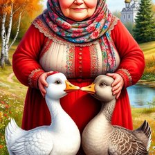 Cross stitch pattern: #2930679