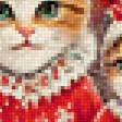 Preview of cross stitch pattern: #2932097