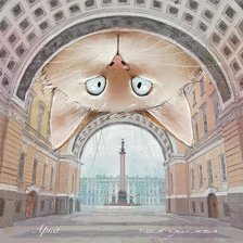 Cross stitch pattern: #2932304