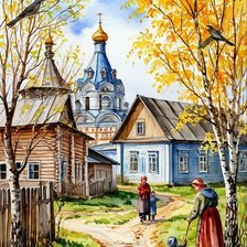 Cross stitch pattern: #2932363