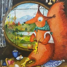 Cross stitch pattern: #2932604