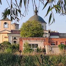 Cross stitch pattern: #2932965