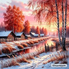 Cross stitch pattern: #2933000