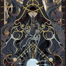 Cross stitch pattern: #2933772