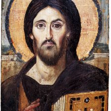 Cross stitch pattern: #2934289