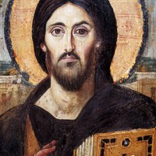 Cross stitch pattern: #2934306