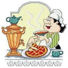 Cross stitch pattern: #2935436