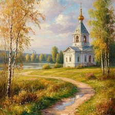 Cross stitch pattern: #2937521