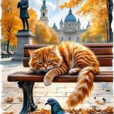 Cross stitch pattern: #2938474