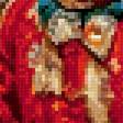 Preview of cross stitch pattern: #2939057