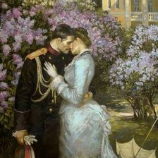 Cross stitch pattern: #2939603