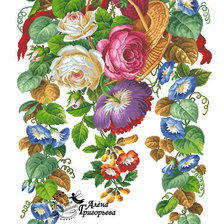 Cross stitch pattern: #2939658
