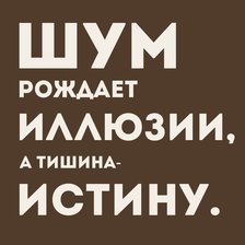 Cross stitch pattern: #2939659