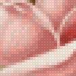 Preview of cross stitch pattern: #2940050