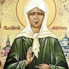 Cross stitch pattern: #2940982