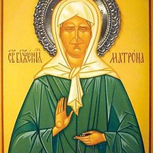 Cross stitch pattern: #2940995