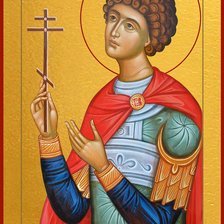 Cross stitch pattern: #2941160