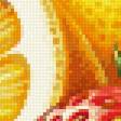 Preview of cross stitch pattern: #2942038