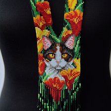 Cross stitch pattern: #2942360