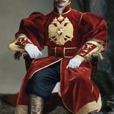 Cross stitch pattern: #2942689