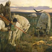 Cross stitch pattern: #2943058