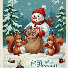 Cross stitch pattern: #2943993