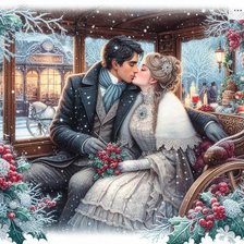 Cross stitch pattern: #2944252