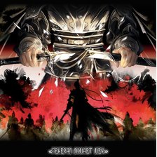 Cross stitch pattern: #2944489