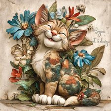 Cross stitch pattern: #2944987