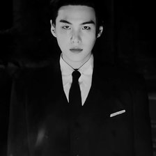 Cross stitch pattern: #2945049