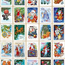 Cross stitch pattern: #2945716