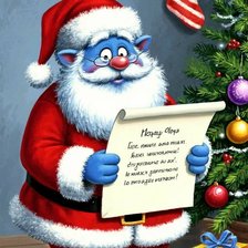 Cross stitch pattern: #2947098