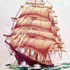 Cross stitch pattern: #2947368